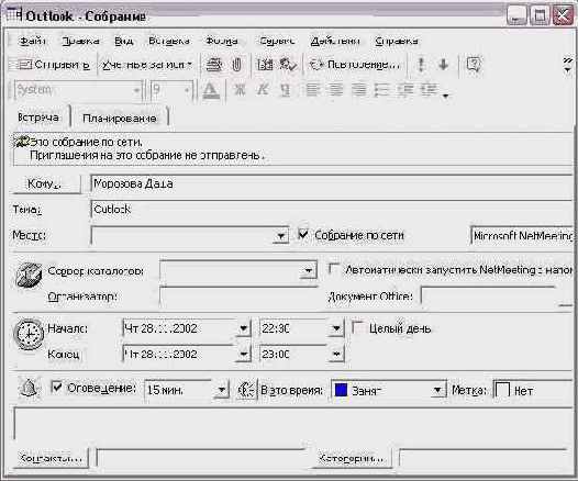 �������� �� ����