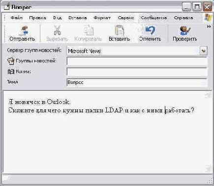 �������� �������