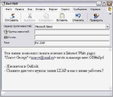 ����� �� �������