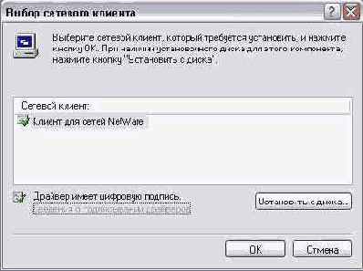 ���������� ���� �����: ������ ����