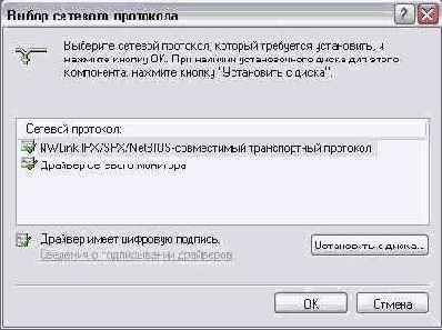 ���������� ���� �����: ������� ��������