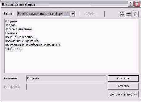 ���������� ���� ���������� ������