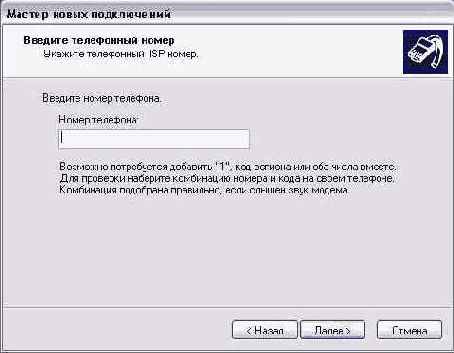 ���������� ���� ��������� �����