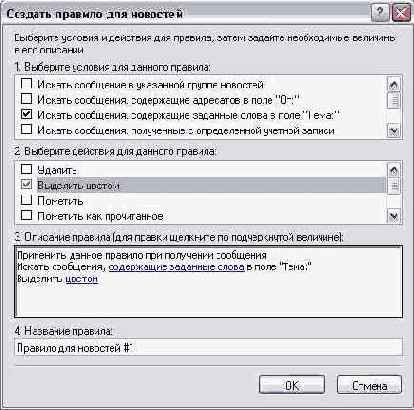 ����� ������� ��������