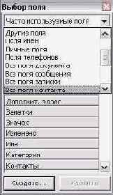 ������������� ���������