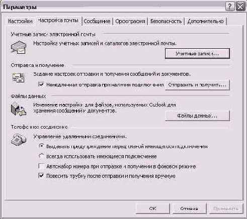 ������� ��������� ����� ����������� ���� ���������