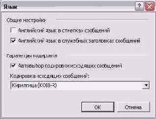 ���������� ���� ����