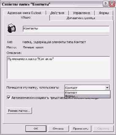 ���������� ���� ������ ���������