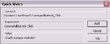 ����� �������