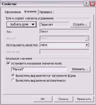 ����� ������ ��������