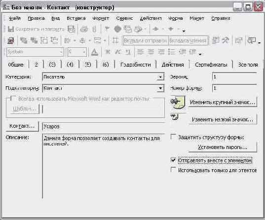 ���������� ���� ���������� ����� ������
