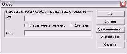 ���������� ���� ��������� ����������