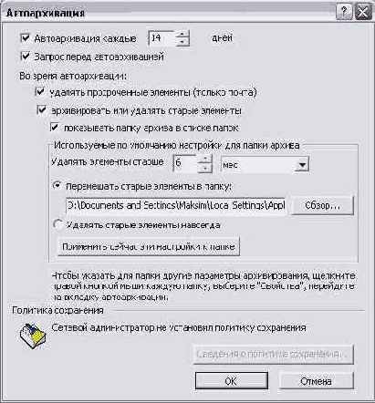 ��������� ������