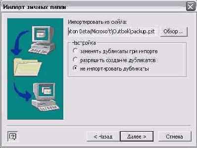 ������������� �� ������� 