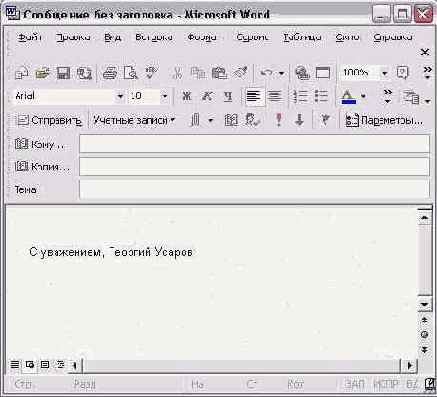 ���������� ���� ��������: ��������: ����� ������� ����