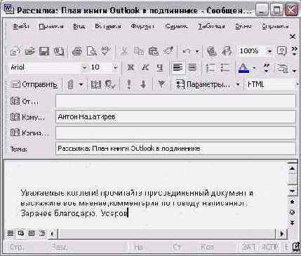 ���������� ���� ��������������� ����������