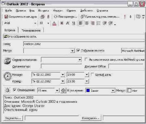 ���������� ���� ������� ��������