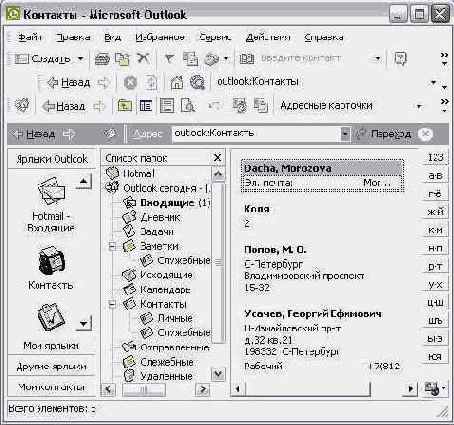 ���������� ���� ��������� ��������
