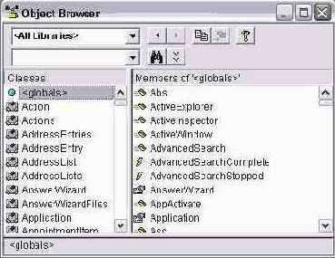 ������� ������ ����� ������ � ������������ ������