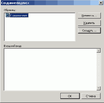 �������� ������������� ����������� �������