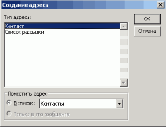 �������� ������