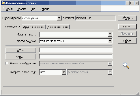 ���� ����������� ������ ������� ������������ ������