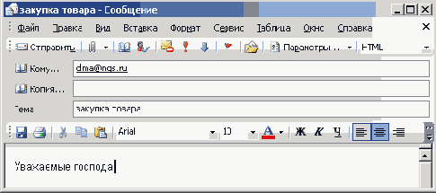 �������� ���������