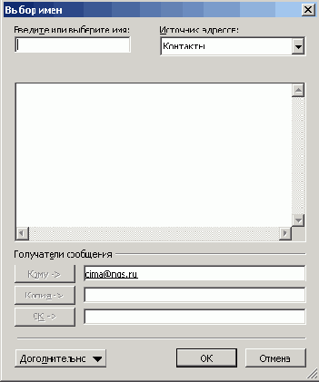 ����� ���� ����������� ���������