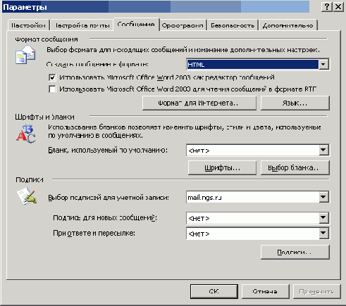 ������� ���������� ��������� ����������� �����