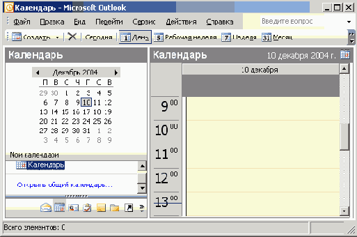 ���� ���������