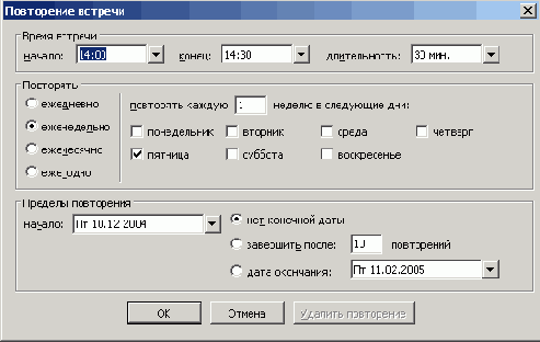 ���� ����������� ������ ������������� ����������� �����������