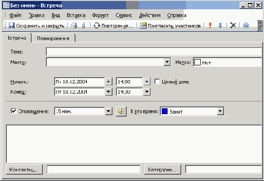 ���� ����������� �������� ������ ����������� �������