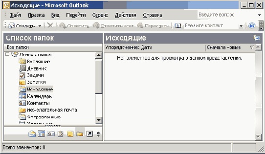 ����� ����� � ������� ����� �������� ���� ���������