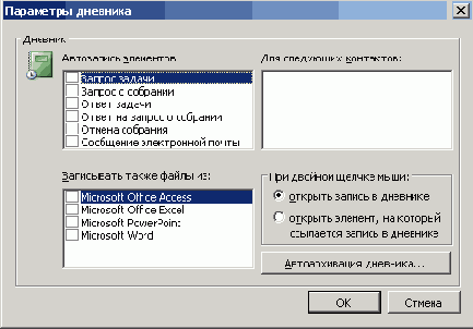 ������� ���������� ������ ��������