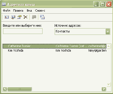 ������������� �������� �����