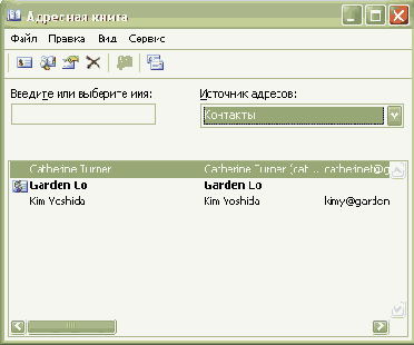 ������������� �������� �����