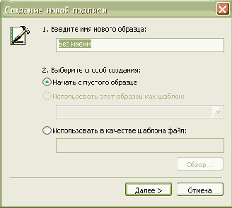 ���������� �������� � ���������