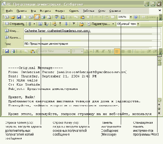 ����� �� ���������