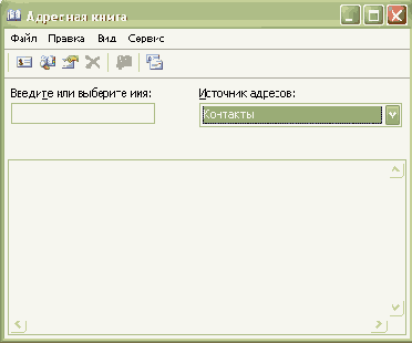 ������������� �������� �����