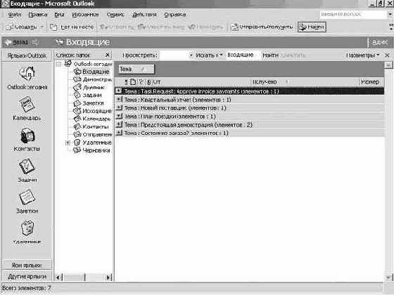 ��������� ��������� ���������