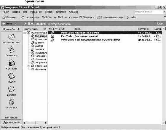 ��������� ��������� ���������