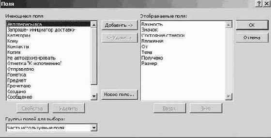 ��������� ��������� ���������