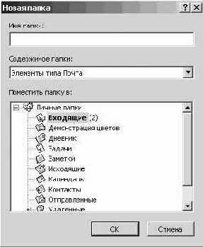 ���������� ��������� �� ������