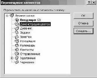 ���������� ��������� �� ������