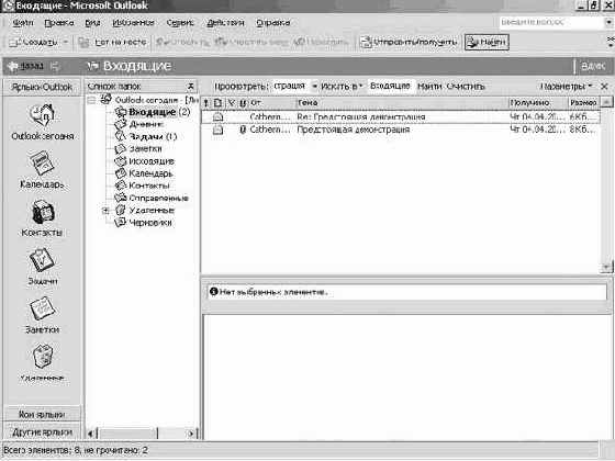 ����� ���������