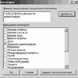 ����� ���������