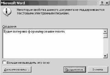 �������������� ���������