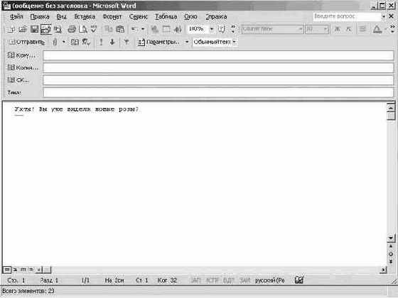 �������������� ���������