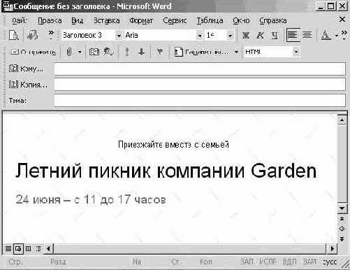 �������������� ���������