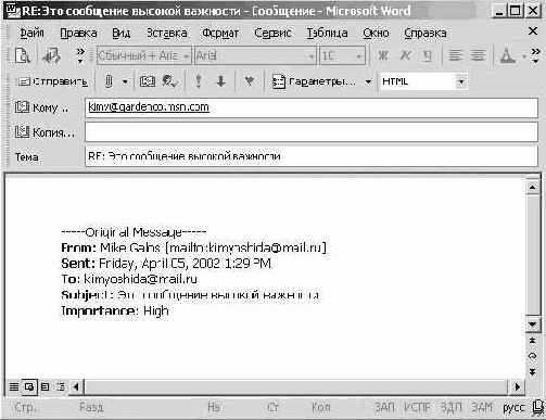 ��������� �������� ��������� � ���������� ��������